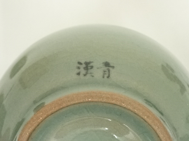 道具 ] - 道具 漢青陶窯 金福漢造 高麗青磁皆具（共箱） | ネット